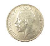 George V 1935 Halfcrown - A/UNC