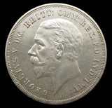 George V 1935 Specimen Crown - UNC