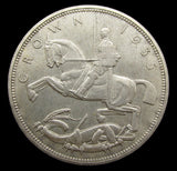 George V 1935 Specimen Crown - UNC