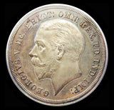 George V 1935 Proof Crown - PCGS PR64CAM