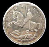 George V 1935 Proof Crown - PCGS PR64CAM