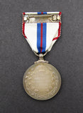 1977 Elizabeth II Official Silver Jubilee Medal On Ribbon - Cased