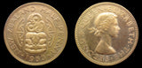 New Zealand Elizabeth II 1953 8 Coin Proof Set