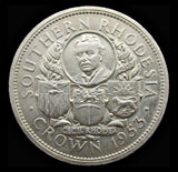 Southern Rhodesia 1953 Elizabeth II Silver Crown - Cased