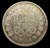 Japan 1964 Olympics 1000 Yen - GEF