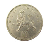 Elizabeth II 1968 10p Ten Pence - Mint Error