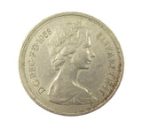 Elizabeth II 1968 10p Ten Pence - Mint Error