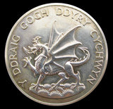 1969 Investiture Of Charles Prince Of Wales Silver Medal - Cased