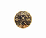Iraq 1971 50th Anniversary Of Army Gold Proof 5 Dinars - PCGS PR69DCAM