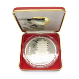 China 1987 Lunar Year Of The Rabbit Silver Proof 50 Yuan