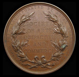 1863 Prince Albert Society Of Arts Presidents Medal - By Wyon