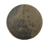 c.1782 Circus Pit 37mm Token Possibly For Charles Hughes