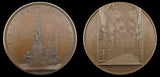 c.1850 Cased Set Of 5 British Cathedrals Medals - By Davis