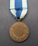 1897 Victoria Diamond Jubilee Bronze Medal On Ribbon By Emptmeyer - Cased