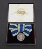 1897 Victoria Diamond Jubilee Silver Medal On Ribbon By Emptmeyer - Cased