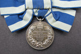 1897 Victoria Diamond Jubilee Silver Medal On Ribbon By Emptmeyer - Cased