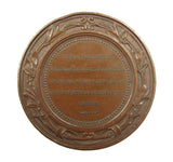 1865 Royal Engineers Francis Fowke 58mm Medal - By Morgan
