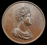 1830 Death Of George IV 62mm Bronze Medal - By Stothard