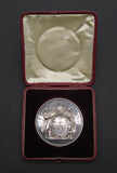 1852 & 1891 Pharmaceutical Society Of Great Britain Silver Medal Pair