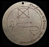 c.18th Century Hebrew Medallion / Amulet With Jupiter Inscriptions