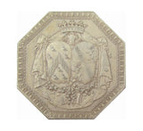 France 1747 Louis Marie Octagonal 34mm Silver Medal - By Lothier