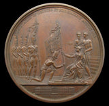 1813 Royal Military Academy Duke Of York 41mm Medal - By Webb