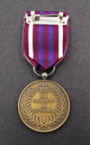 New Zealand Gallantry Medal Elizabeth II Prototype Specimen - Unique