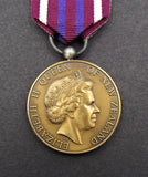 New Zealand Gallantry Medal Elizabeth II Prototype Specimen - Unique