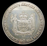New Zealand The Queen's Service Medal Elizabeth II Prototype - Unique