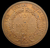 1883 Numismatic Society Of London 57mm Medal