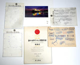 Australia 1964 Tokyo Olympics Team Member Collection - To Gillian Elwes