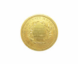 1770 Royal Society Of Arts Gilt Medal - Cased EF