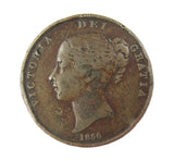 Victoria 1856 Penny - Ornamental Trident - Fine