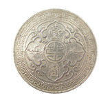 India 1902 B Trade Dollar - VF