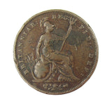 Victoria 1856 Penny - Ornamental Trident - Fine