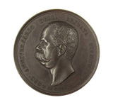 Italy Umberto I 1888 Medal Of Hope 56mm - By Speranza