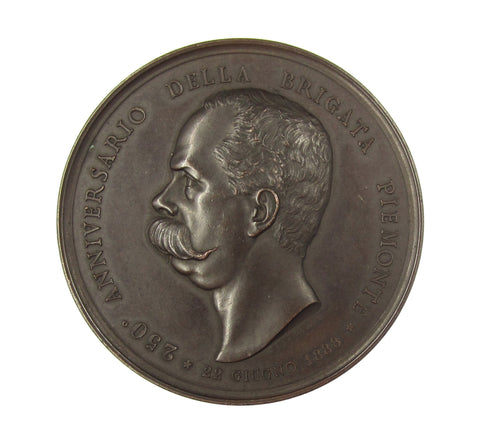 Italy Umberto I 1888 Medal Of Hope 56mm - By Speranza