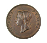 1882 Smoke Abatement Exhibition 45mm Bronze Medal - By Wyon