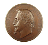 France 1867 Paris Universal Exposition 67mm Medal