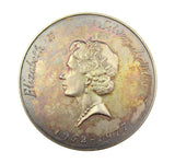 1977 Elizabeth II Silver Jubilee 57mm Silver Medal - Cased