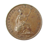 Victoria 1858 Halfpenny - NEF