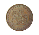 Victoria 1887 Model Half Farthing - GEF