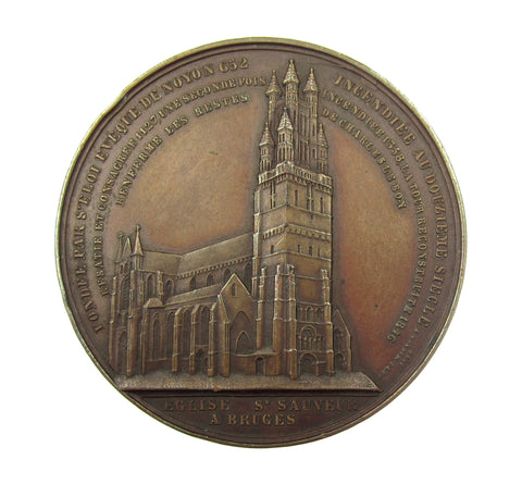 Belgium 1846 Bruges Cathedral 50mm Medal - By Wiener