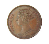 Victoria 1887 Model Half Farthing - GEF