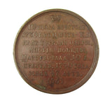 Russia 1740 Empress Anna Ioannovna 38mm Bronze Medal