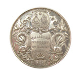 c.1900 Scarborough Fishery & Marine Exhibition 38mm Silver Medal Pair