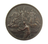 1869 South London Working Classes Industrial Exhibition 51mm Medal