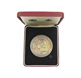 1977 Elizabeth II Silver Jubilee 57mm Silver Medal - Cased