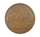 1752 Cambridge University Chancellor's Medal 52mm - By Yeo