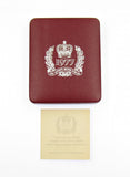 1977 Elizabeth II Silver Jubilee 57mm Silver Medal - Cased